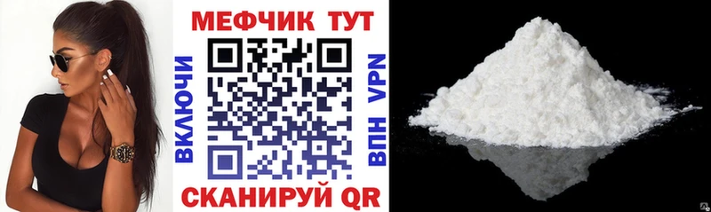 Гашиш Староминская