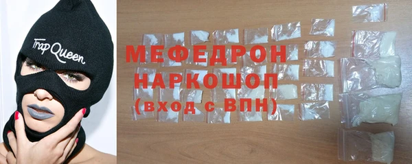 прущие крисы Абдулино