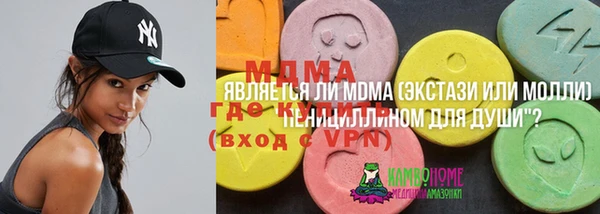 2c-b Алексеевка