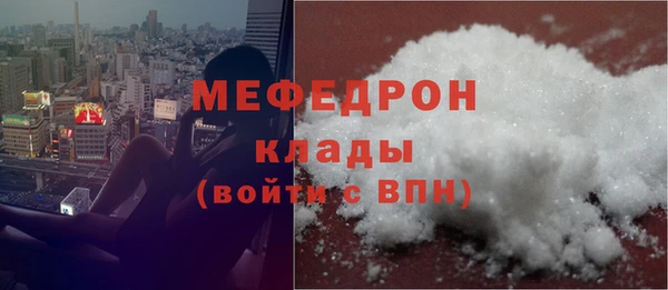 твердый Абаза