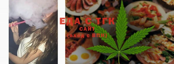 экстази Саяногорск