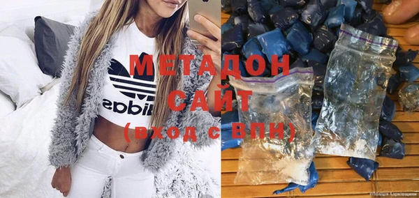 твердый Абаза