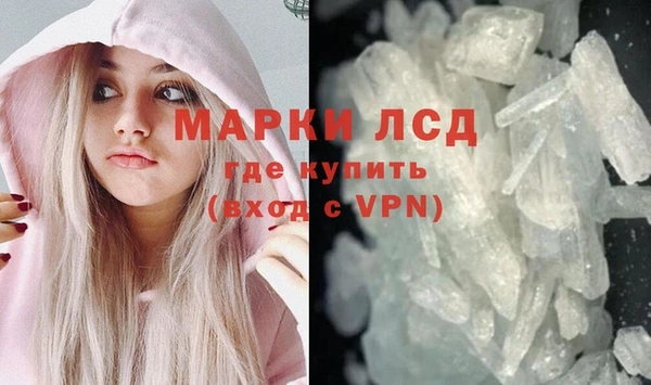 твердый Абаза