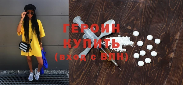 прущие крисы Абдулино