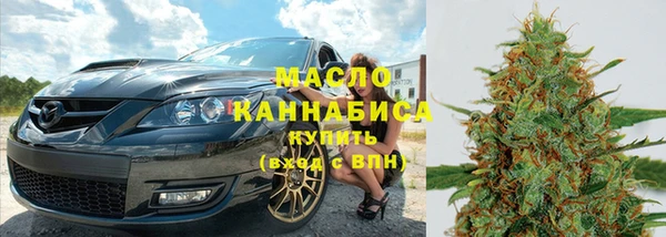 2c-b Алексеевка