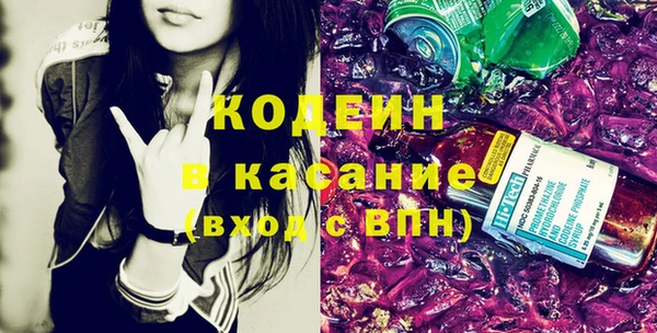 ПСИЛОЦИБИНОВЫЕ ГРИБЫ Алексин